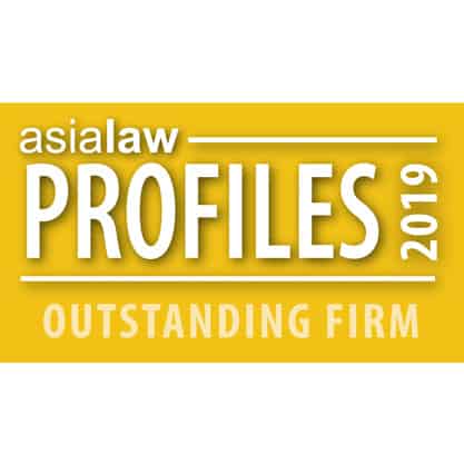 Hong Kong Lawyer award logo, Asialaw Profiles Outstanding Firm 2019.
