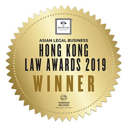 Image of a hong kong lawyers award badge - the Asia Legal Business Hong Kong Law Awards 2019 Winner